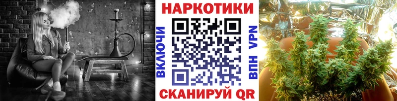 Магазин наркотиков Тейково Амфетамин  Меф мяу мяу  Марихуана  APVP 