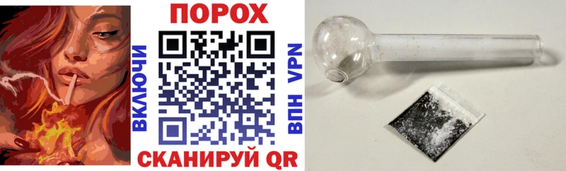 ссылка на мегу как войти  Тейково  Амфетамин 98%  закладки 