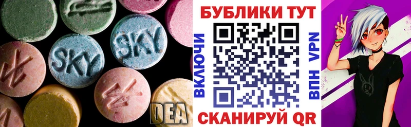 Экстази mix  Тейково 