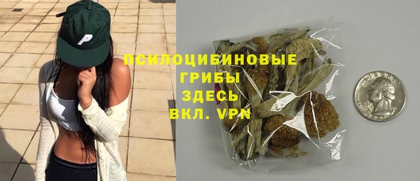 марихуана Аркадак