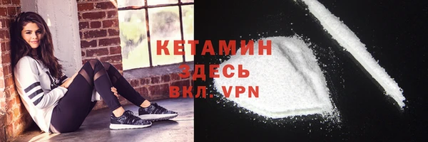 СК Армянск