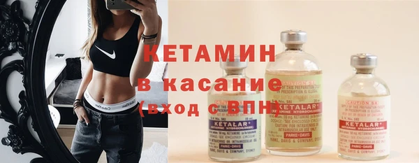 марихуана Аркадак