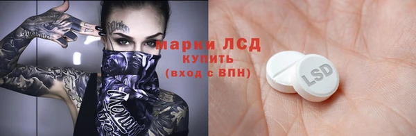 СК Армянск