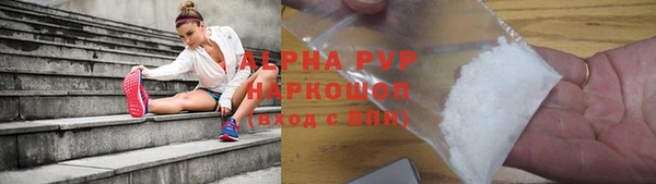 марихуана Аркадак