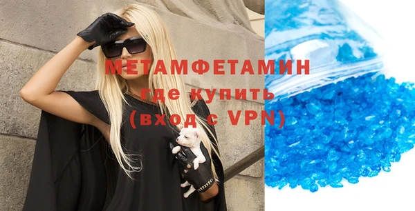 марихуана Аркадак