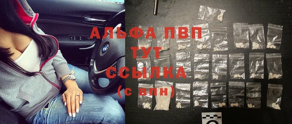 СК Армянск