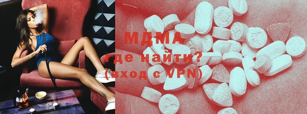 марихуана Аркадак