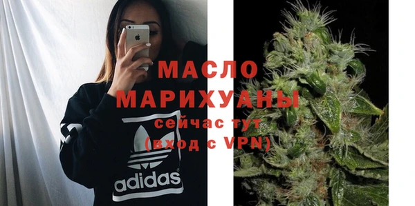 СК Армянск
