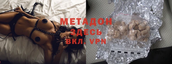 марихуана Аркадак