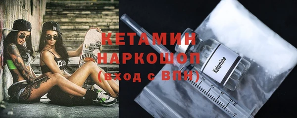 марихуана Аркадак