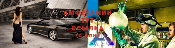 СК Армянск