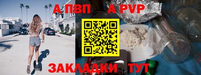 mdpv Можайск