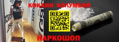 первитин Можга