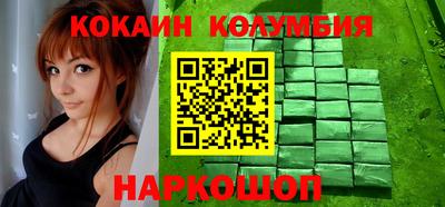 первитин Можга