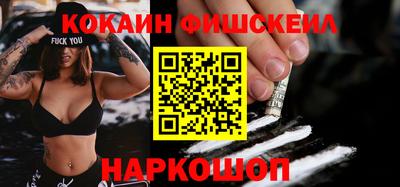 mdpv Можайск