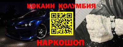 первитин Можга