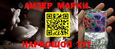 mdpv Можайск