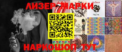 mdpv Можайск