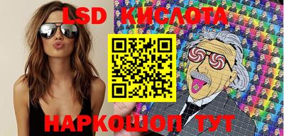 mdpv Можайск