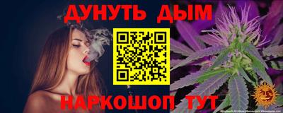 первитин Можга