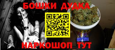 mdpv Можайск