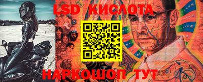 первитин Можга