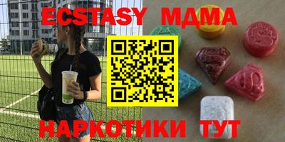 mdpv Можайск