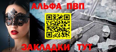 mdpv Можайск