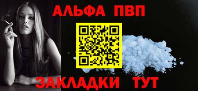 mdpv Можайск