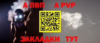 первитин Можга