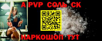 первитин Можга