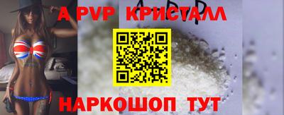 первитин Можга