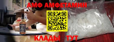 mdpv Можайск