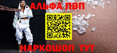 mdpv Можайск