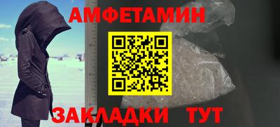 mdpv Можайск