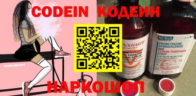 mdpv Можайск