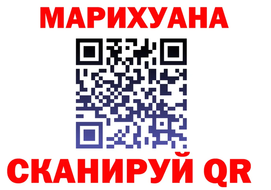 A PVP VHQ вход это кракен Тейково