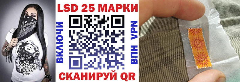 omg ссылки  дарк нет какой сайт  Марки N-bome 1500мкг  закладки  Тейково 